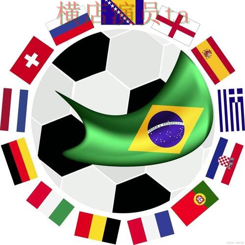 世界杯全球总决赛来临,世界杯投注网站大全用户反馈与平台选择整理 世界杯全球总决赛来临,世界杯投注网站大全用户反馈与平台选择整理