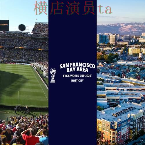 世界杯买球平台哪个好?围绕真实体验做一次全面盘点(FIFA World Cup 2026) 世界杯买球平台哪个好?围绕真实体验做一次全面盘点(FIFA World Cup 2026)