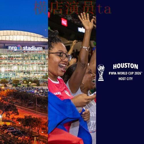 世界杯买球平台哪个好?围绕真实体验做一次全面盘点(FIFA World Cup 2026) 世界杯买球平台哪个好?围绕真实体验做一次全面盘点(FIFA World Cup 2026)